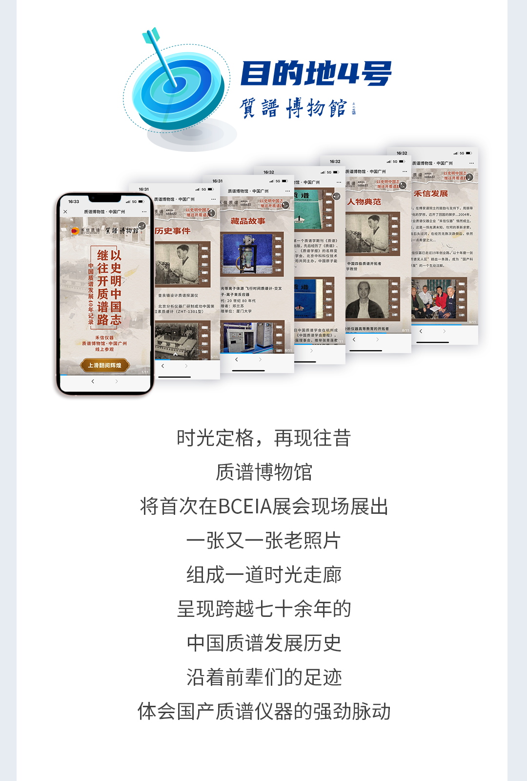 中国·tyc7111cc太阳成