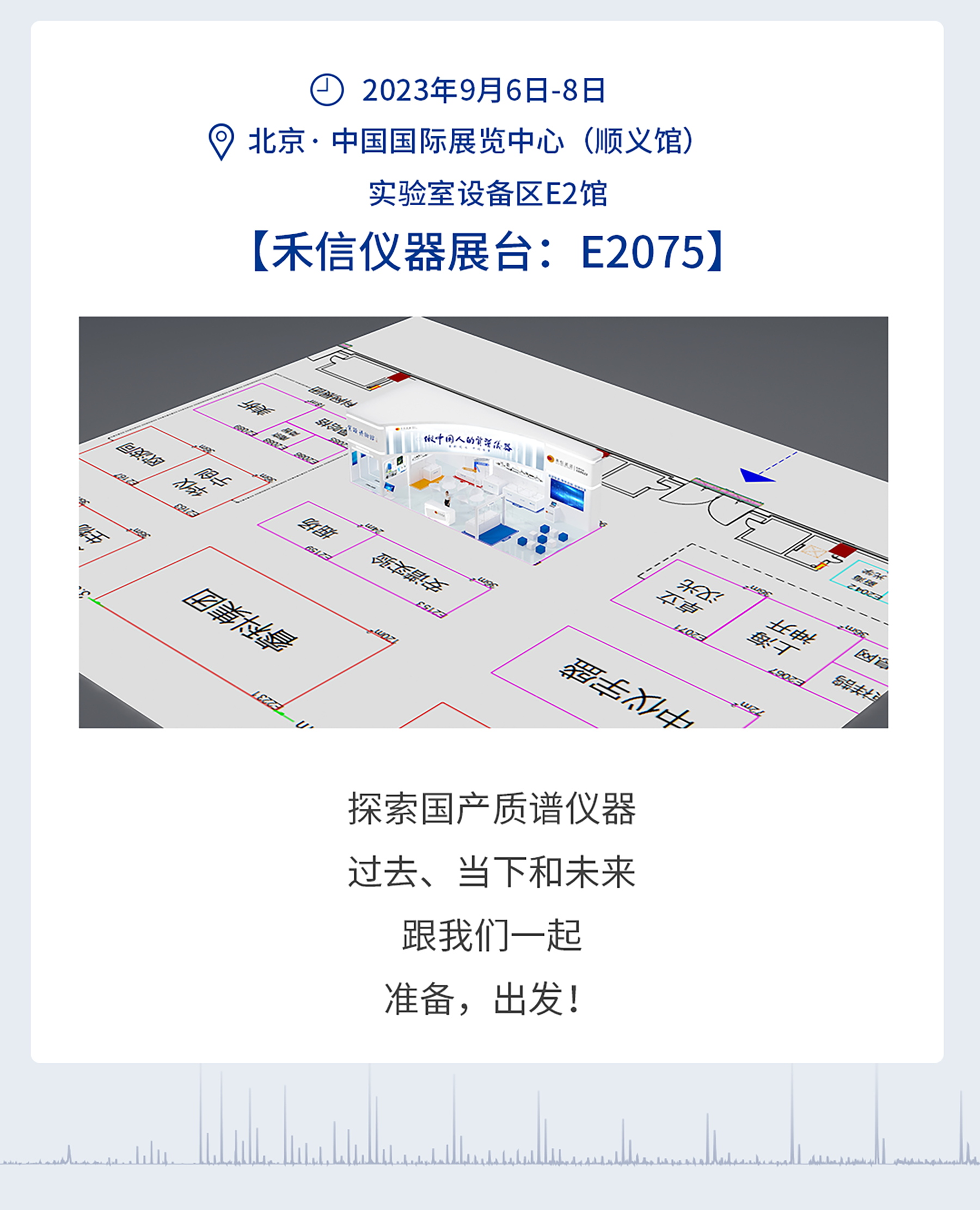 中国·tyc7111cc太阳成
