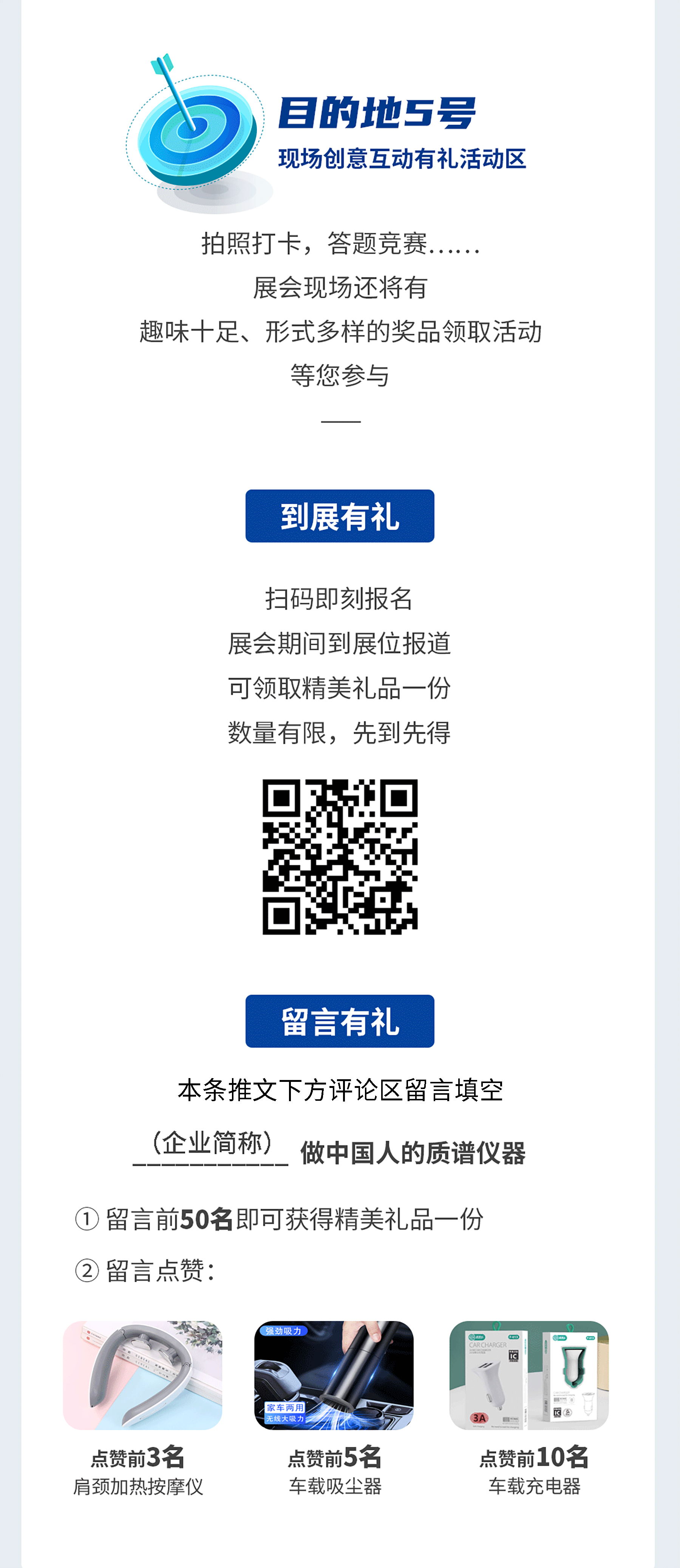 中国·tyc7111cc太阳成