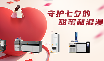 中国·tyc7111cc太阳成