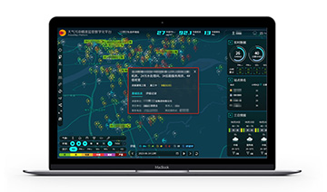 中国·tyc7111cc太阳成