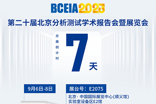 中国·tyc7111cc太阳成