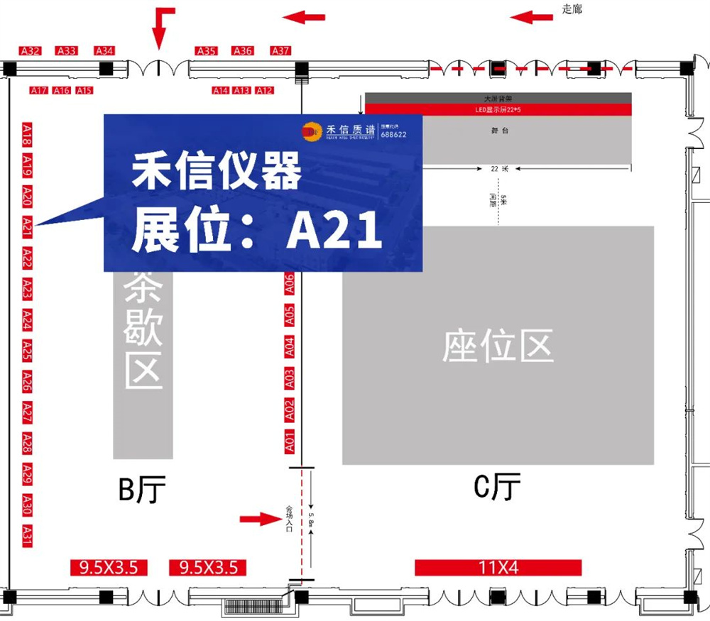 中国·tyc7111cc太阳成