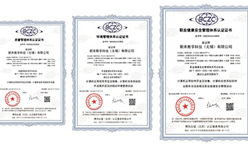 中国·tyc7111cc太阳成