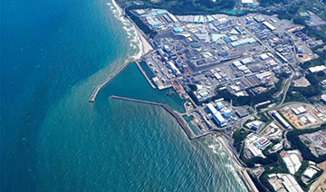 中国·tyc7111cc太阳成