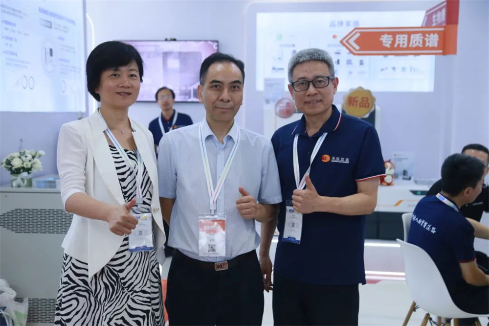 直击BCEIA 2023禾信仪器展位盛况