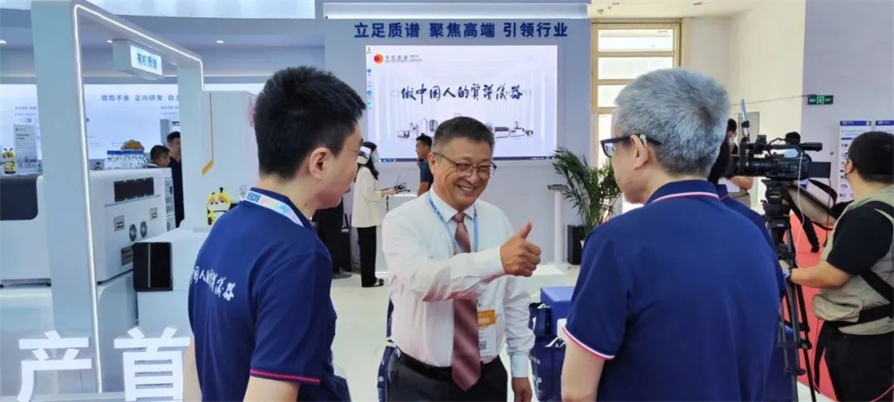 直击BCEIA 2023禾信仪器展位盛况
