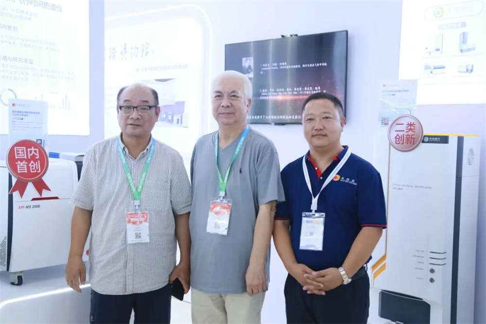 直击BCEIA 2023禾信仪器展位盛况