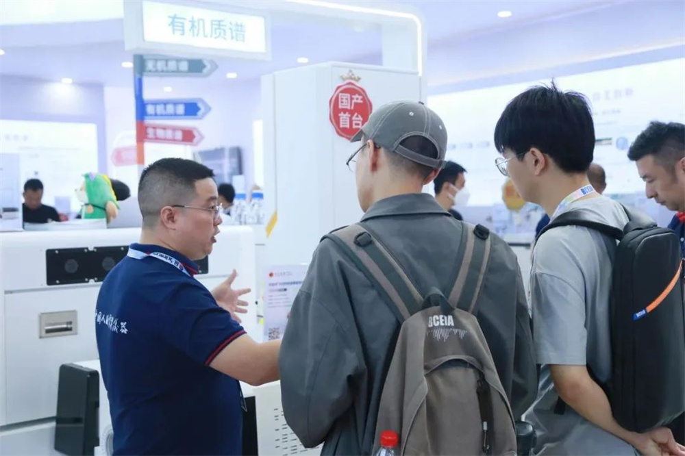 直击BCEIA 2023禾信仪器展位盛况