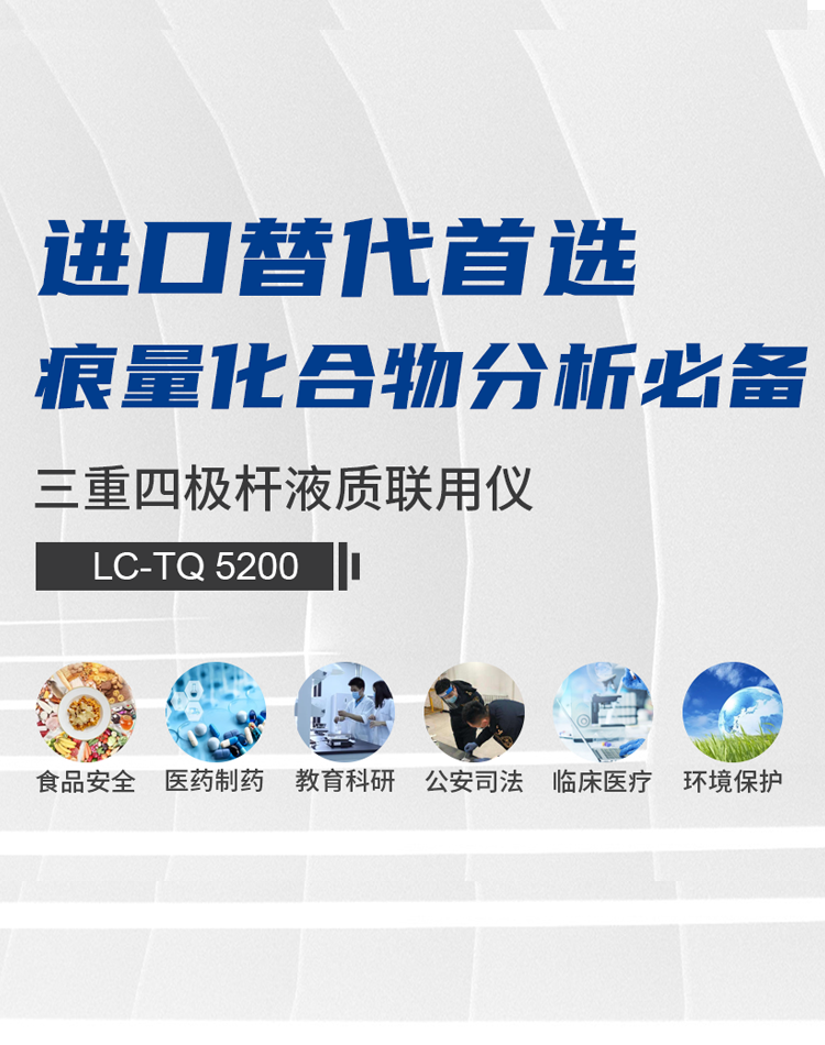 中国·tyc7111cc太阳成