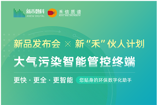 中国·tyc7111cc太阳成