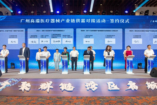 中国·tyc7111cc太阳成