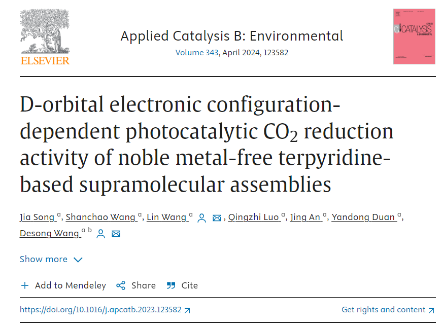 中国·tyc7111cc太阳成