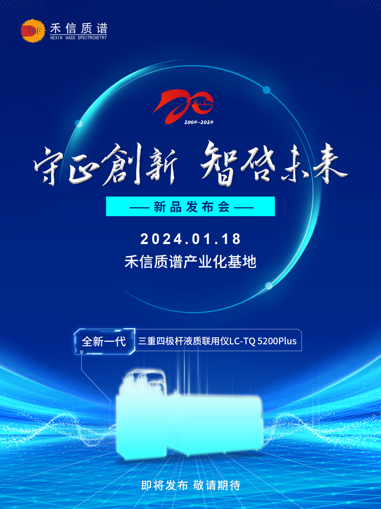 中国·tyc7111cc太阳成