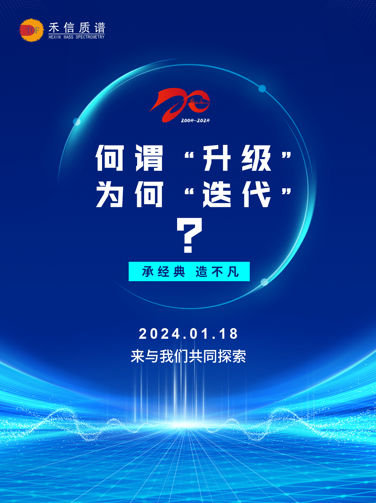 中国·tyc7111cc太阳成