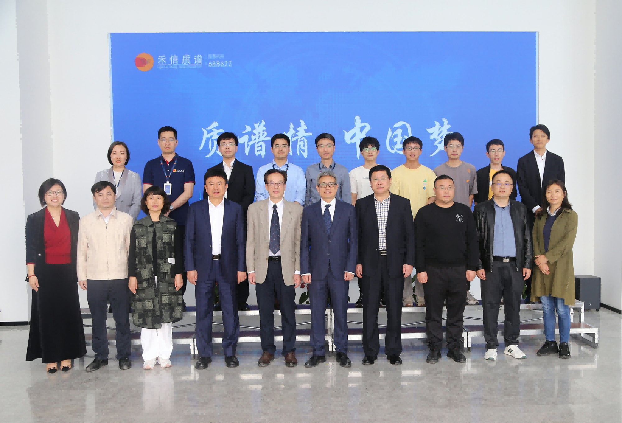 中国·tyc7111cc太阳成