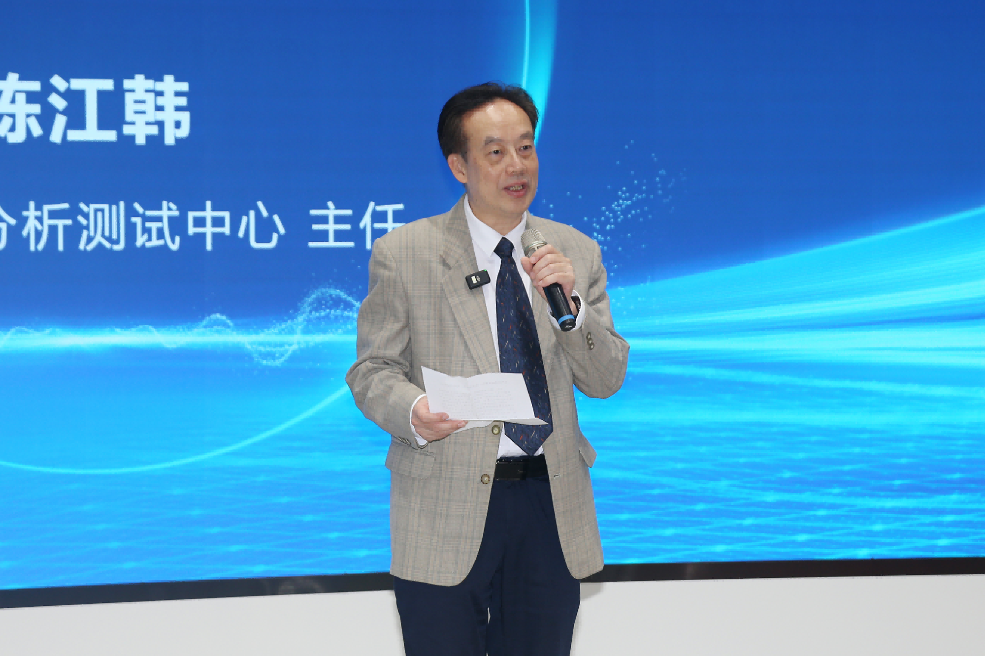 中国·tyc7111cc太阳成