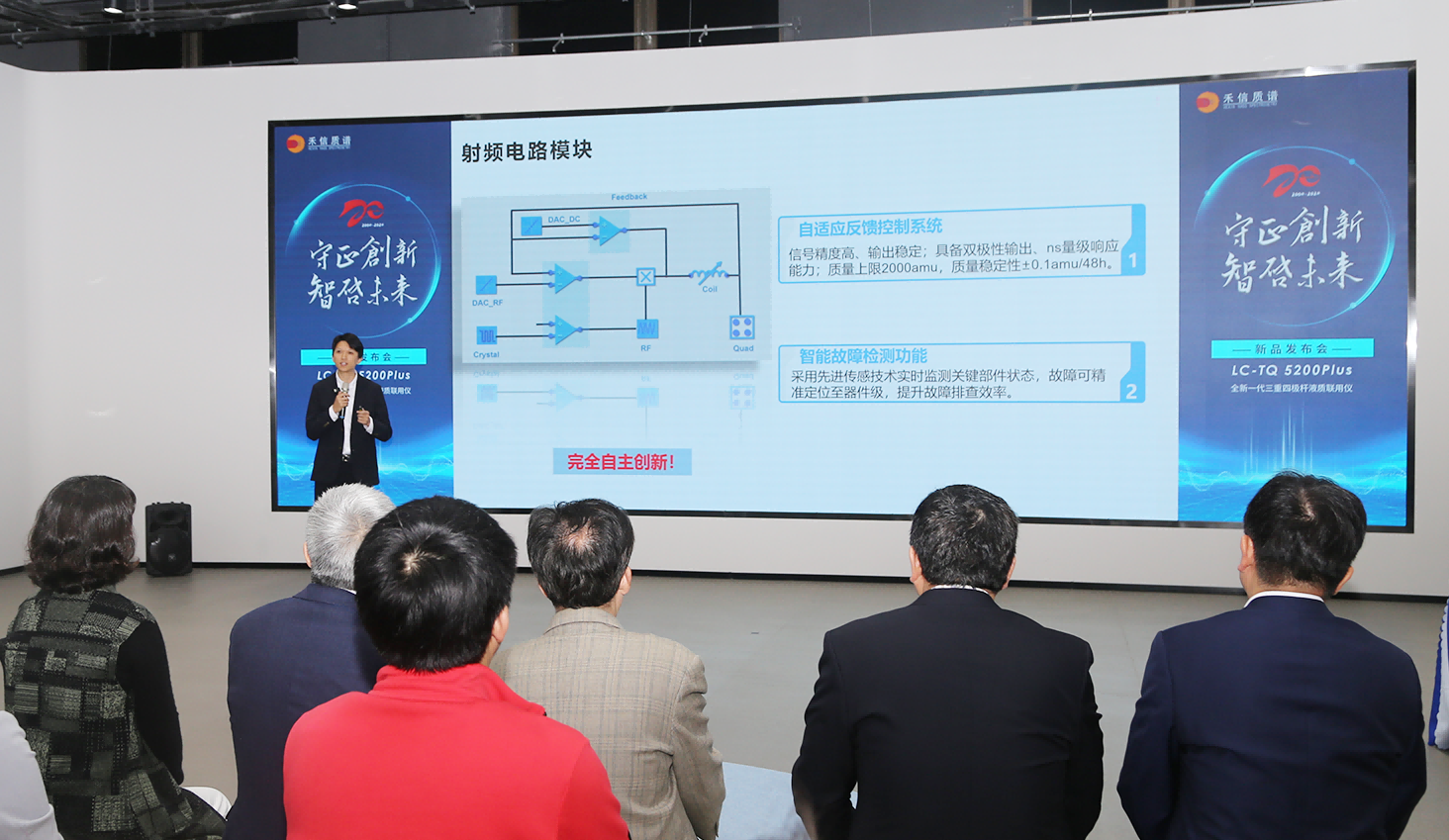 中国·tyc7111cc太阳成