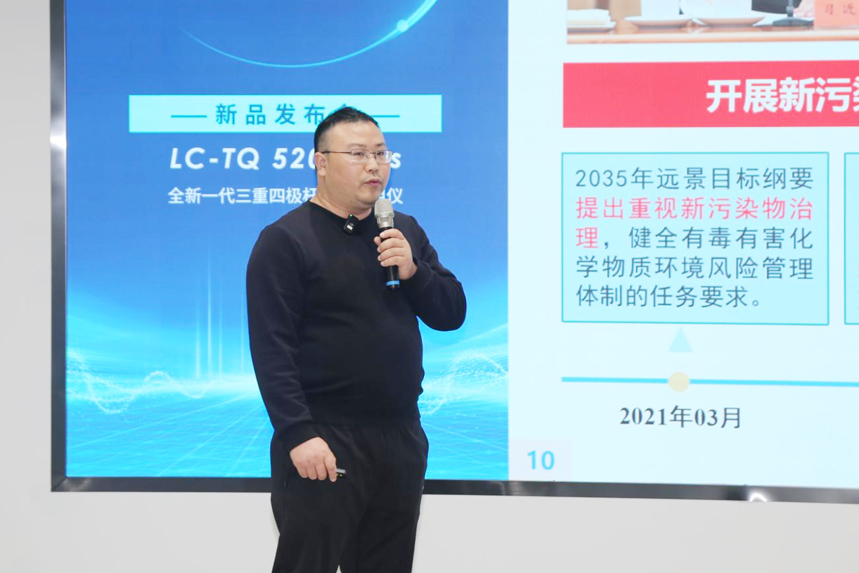 中国·tyc7111cc太阳成