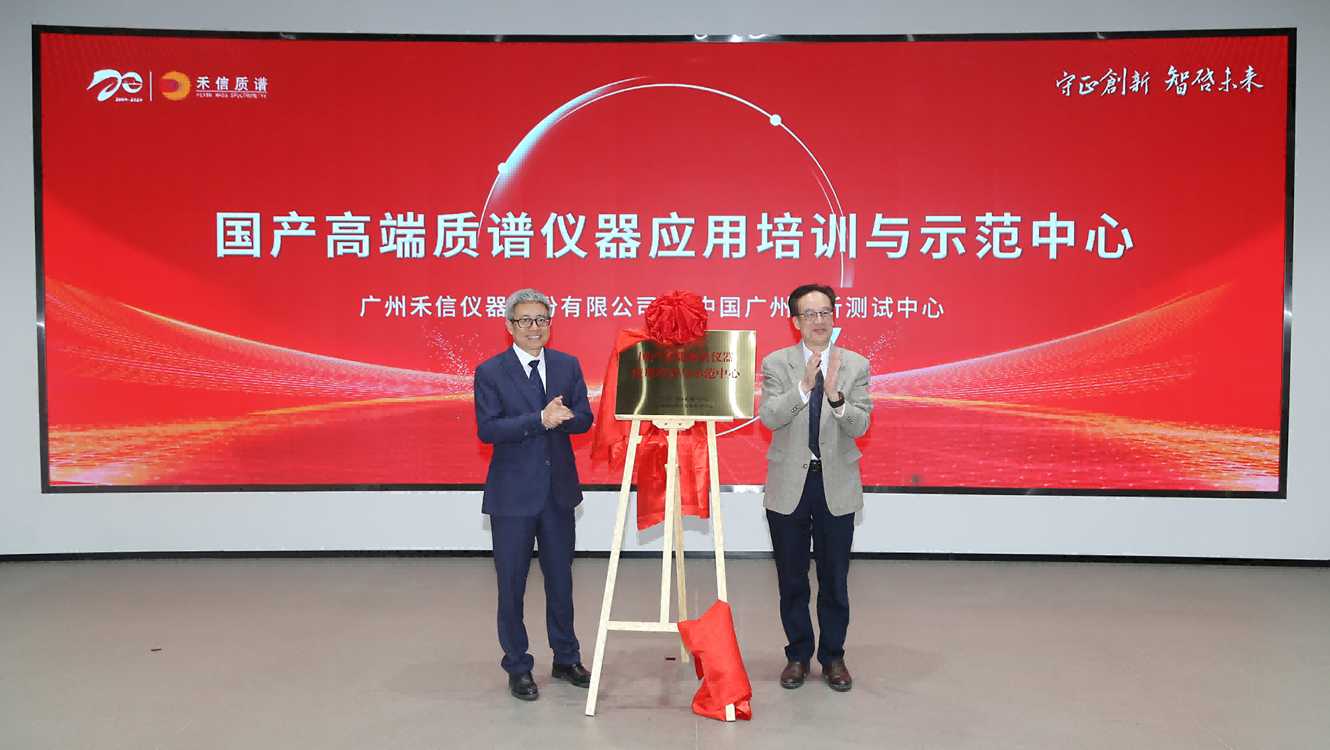 中国·tyc7111cc太阳成