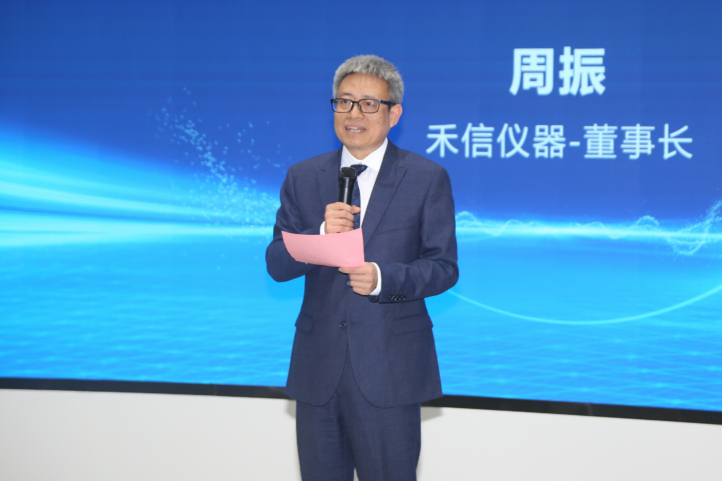 中国·tyc7111cc太阳成