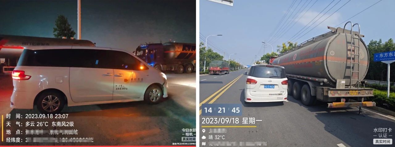 中国·tyc7111cc太阳成