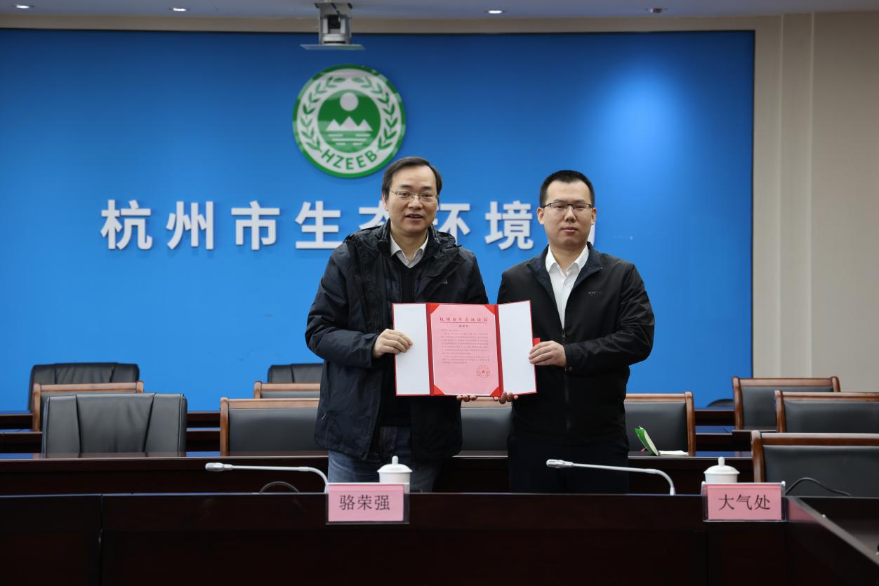 中国·tyc7111cc太阳成