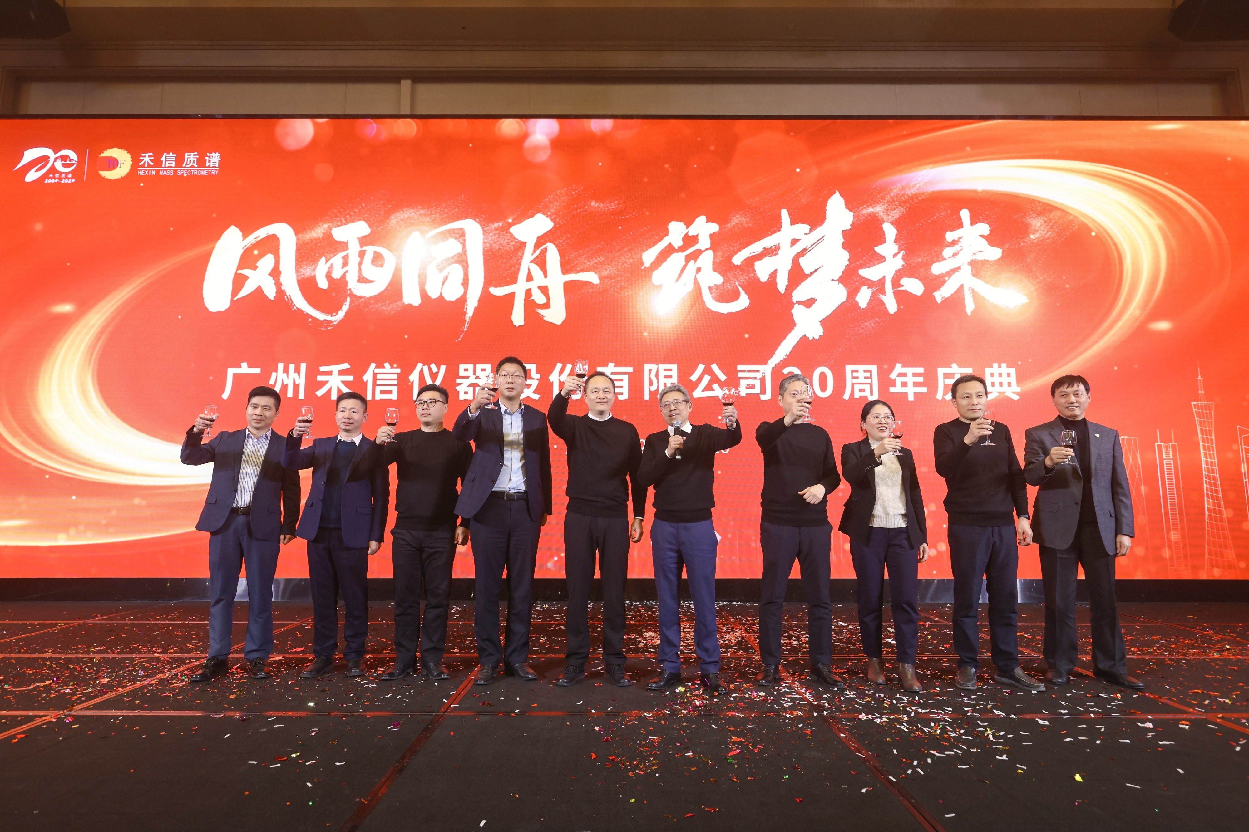 中国·tyc7111cc太阳成