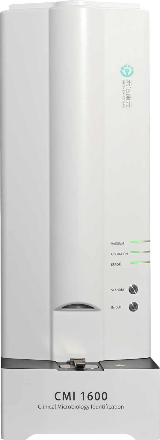 中国·tyc7111cc太阳成