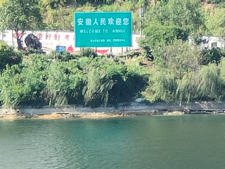 中国·tyc7111cc太阳成